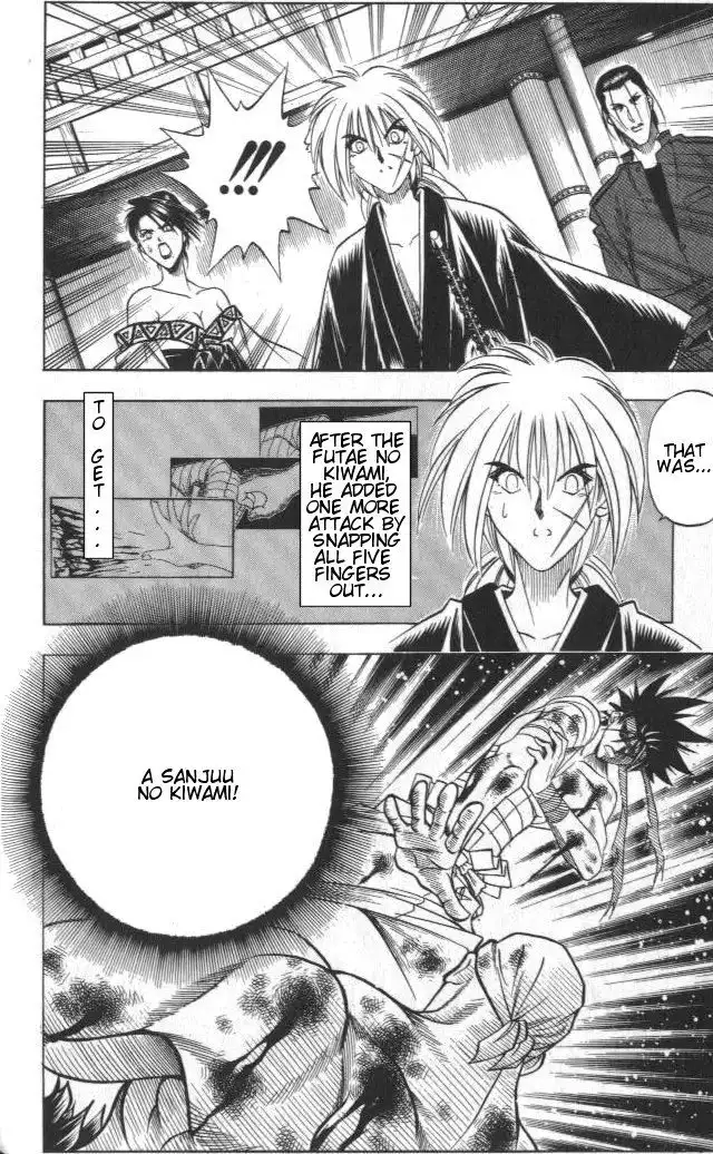 Rurouni Kenshin Chapter 111 17